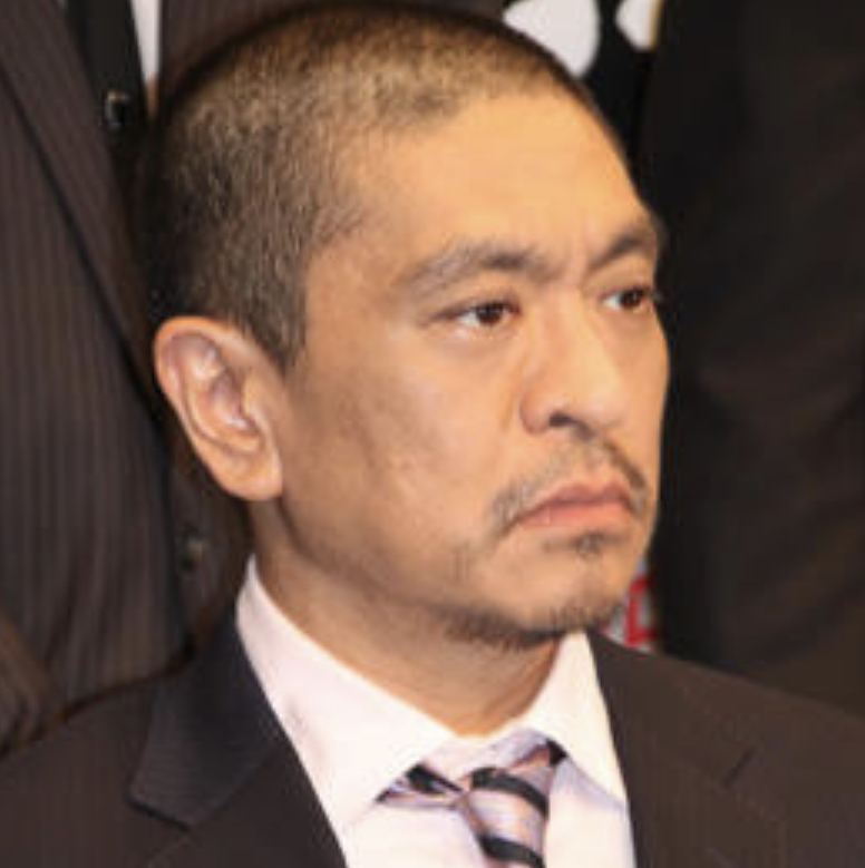 松本人志