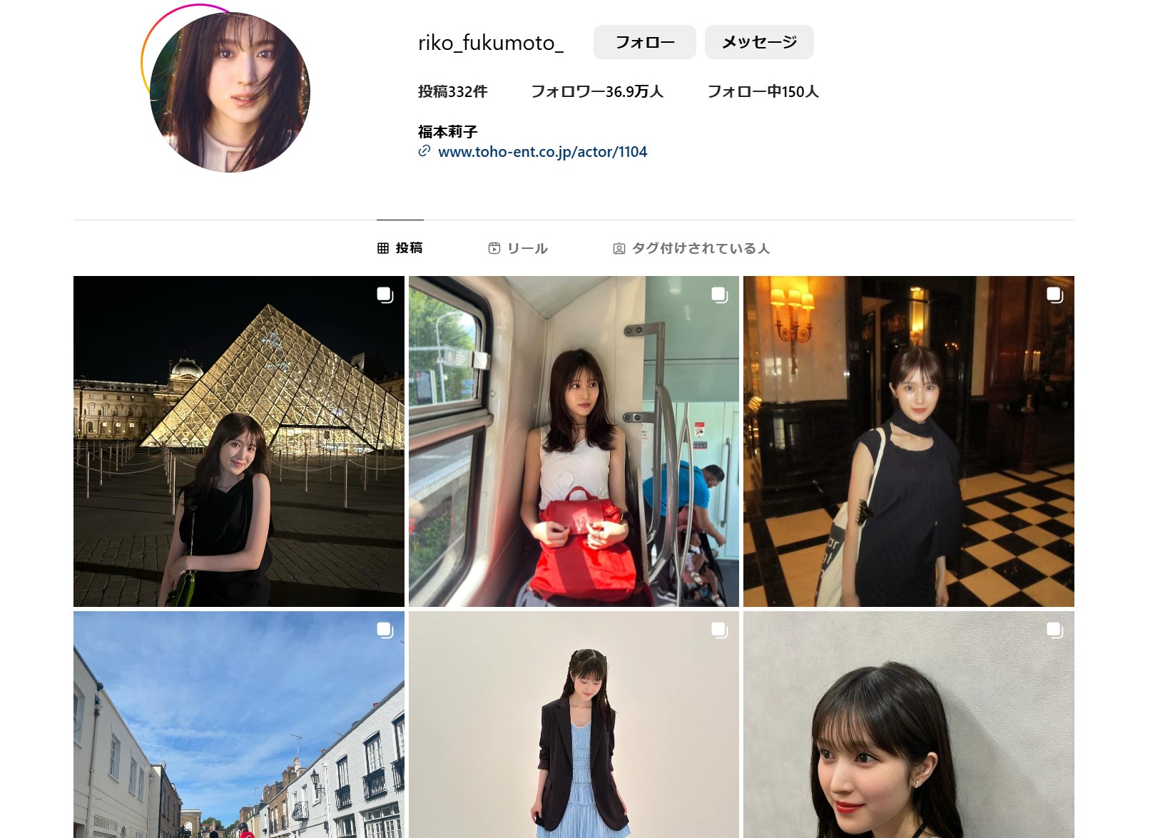 福本莉子インスタ