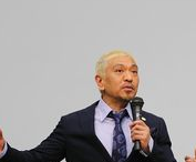 松本人志